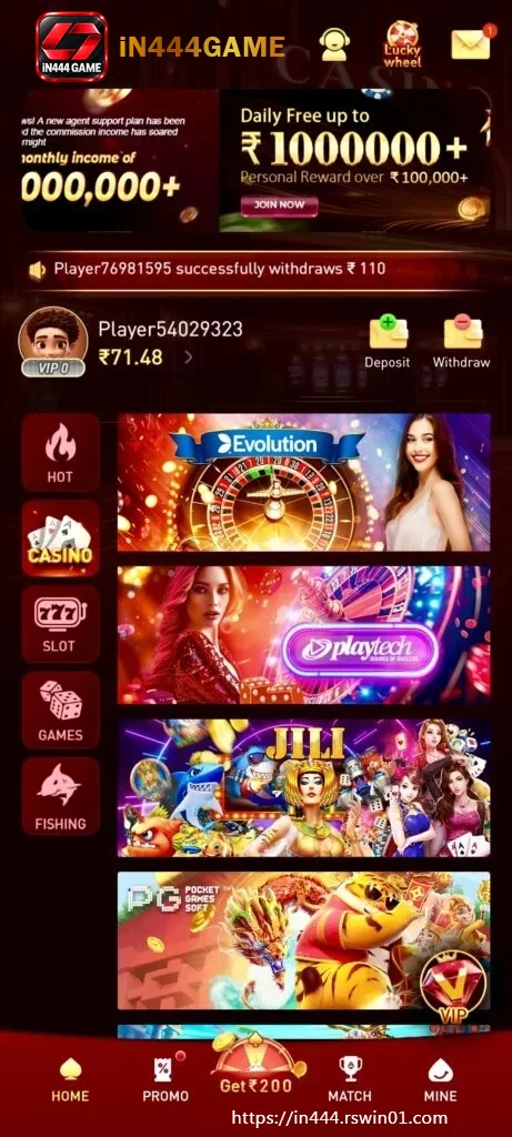 IN444 Game touch-first Android controls for phone navigation