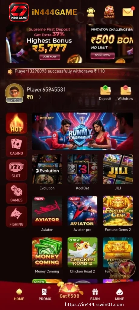 IN444 Game Android profile area with member account tools